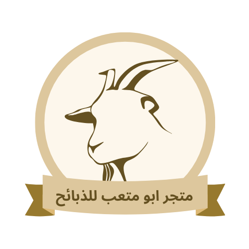 store avatar