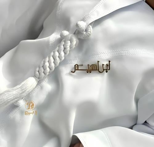 بروش اطفال مواليد