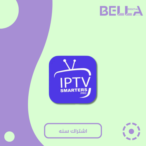 اشتراك iptv