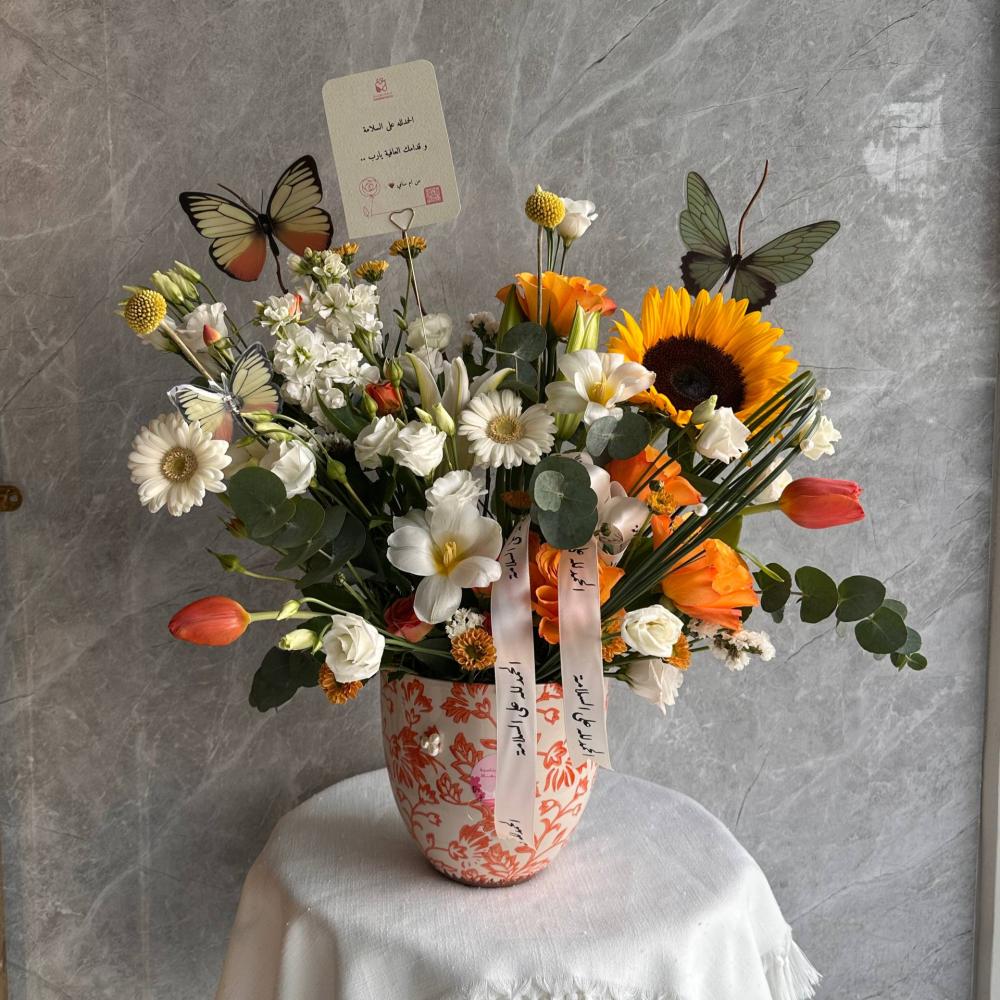 فازة دوار الشمس