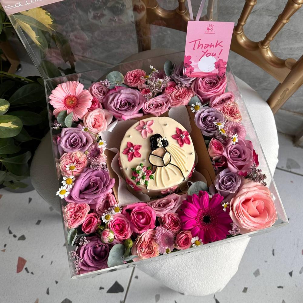 بوكس العروسة