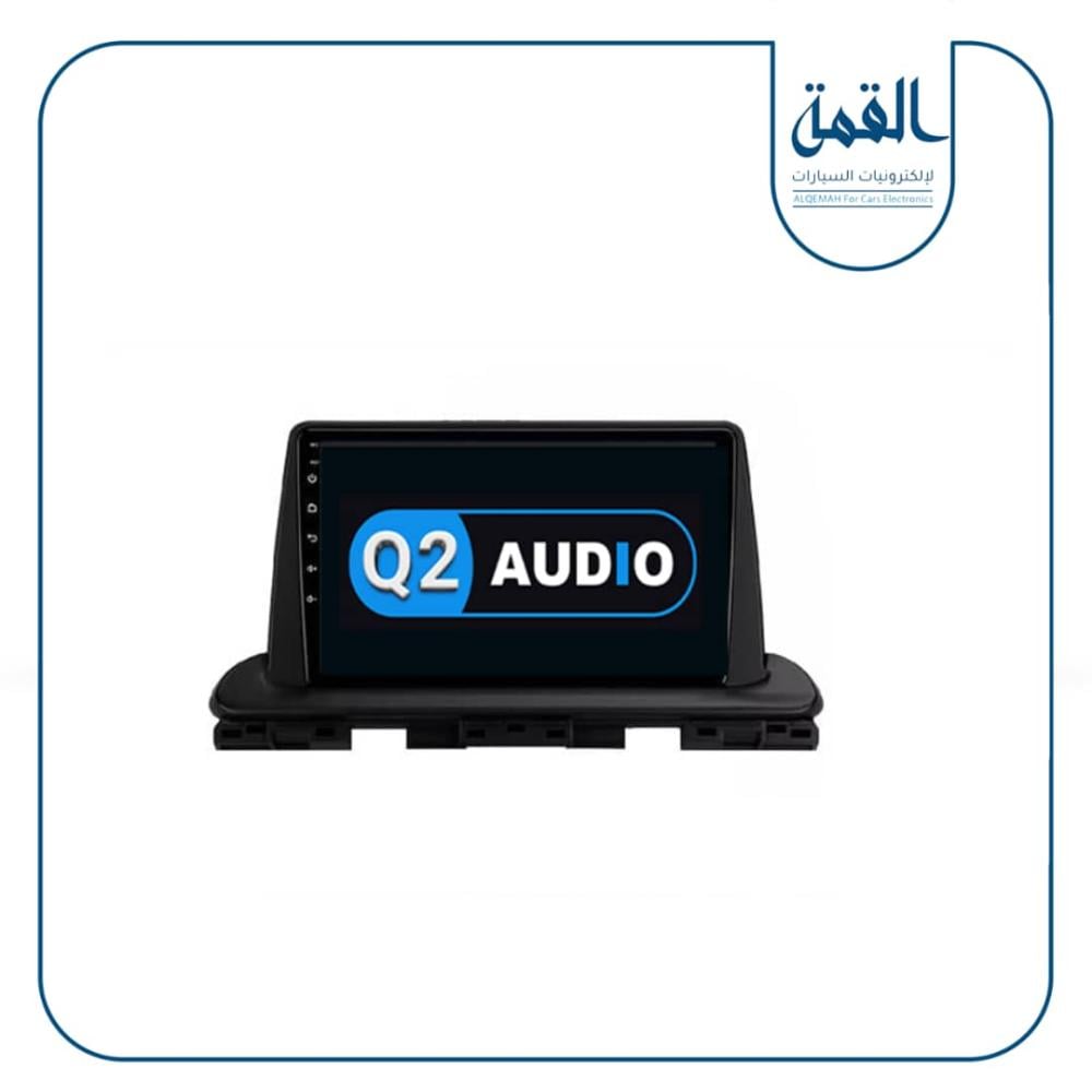 شاشة سيراتو  2019-2024 - Q2 AUDIO