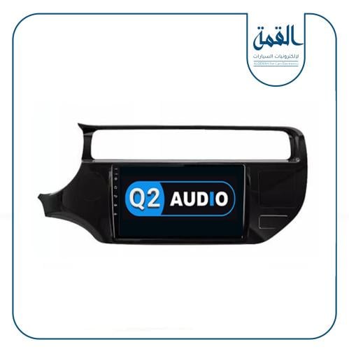 شاشة ريو 2015-2017 Q2 AUDIO