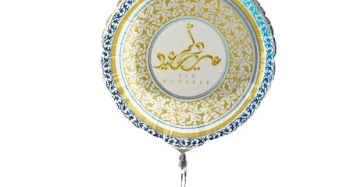 بالونة عيد سعيد الابيض