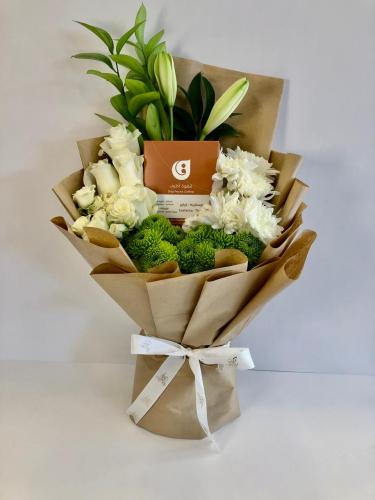 بوكية قاف Qaf Bouquet for coffee lover