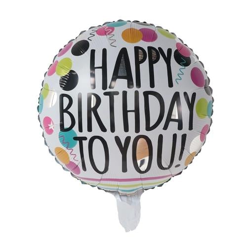 Happy birthday 18 inch with circle بالون ميلاد