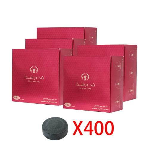 فحم شذا سريع الاشتعال 80 قرص +مبخرة مجانا