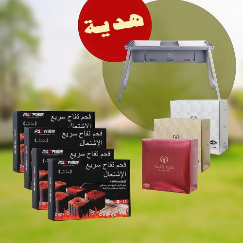 4 علب فحم FYC +3علب فحم شذا +شواية مستطيل قابلة لل...