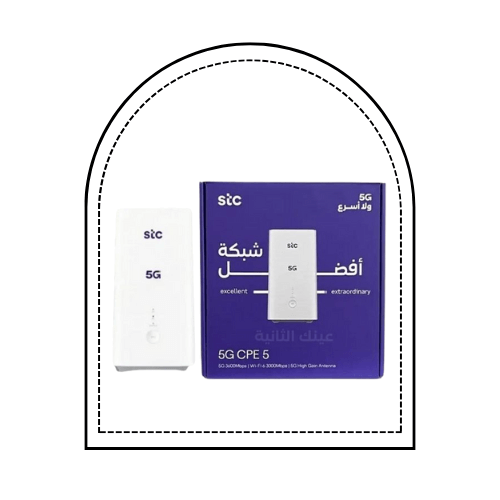 راوتر فايف جي جميع الشرايح