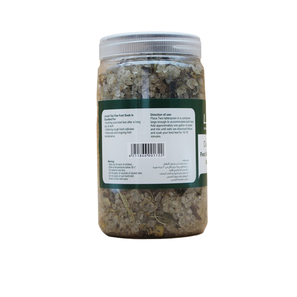 أملاح البحر الميت مغطس للقدمين مع زيت شجرة الشاي