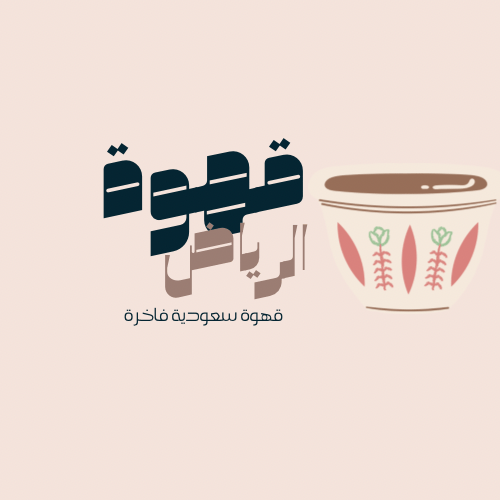store avatar