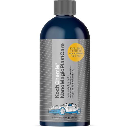 مرمم وملمع كفرات وبلاستيك nano magic plast care من...