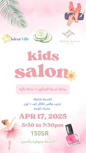 kids salon