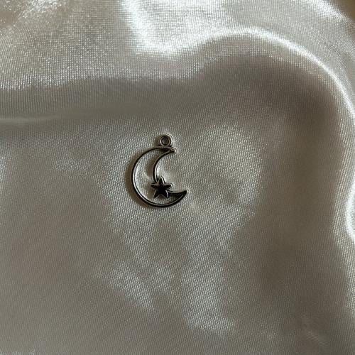 قمر