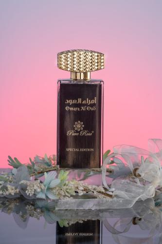 OMARA AL OUD
