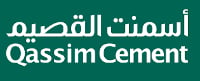اسمنت القصيم