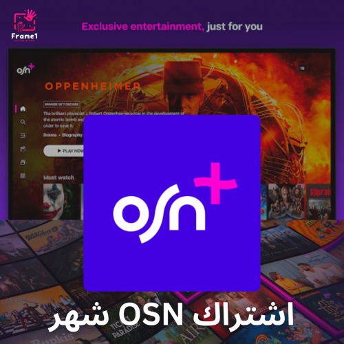 او اس ان شهر | OSN