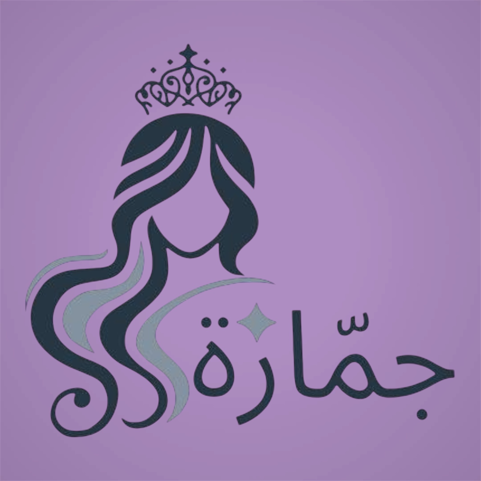 عناية