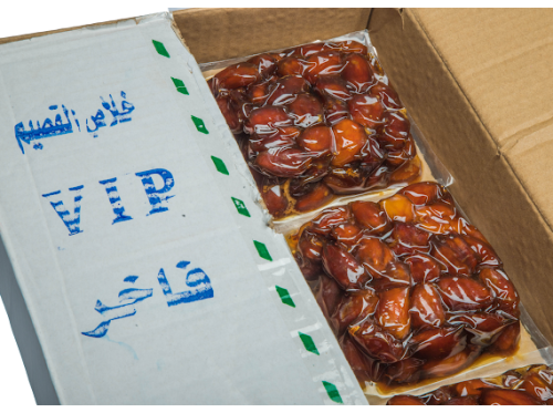 خلاص فاخر