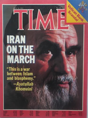 مجلة التايم . يوليو 1982م