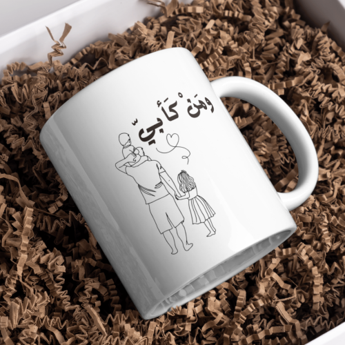 كوب ابي