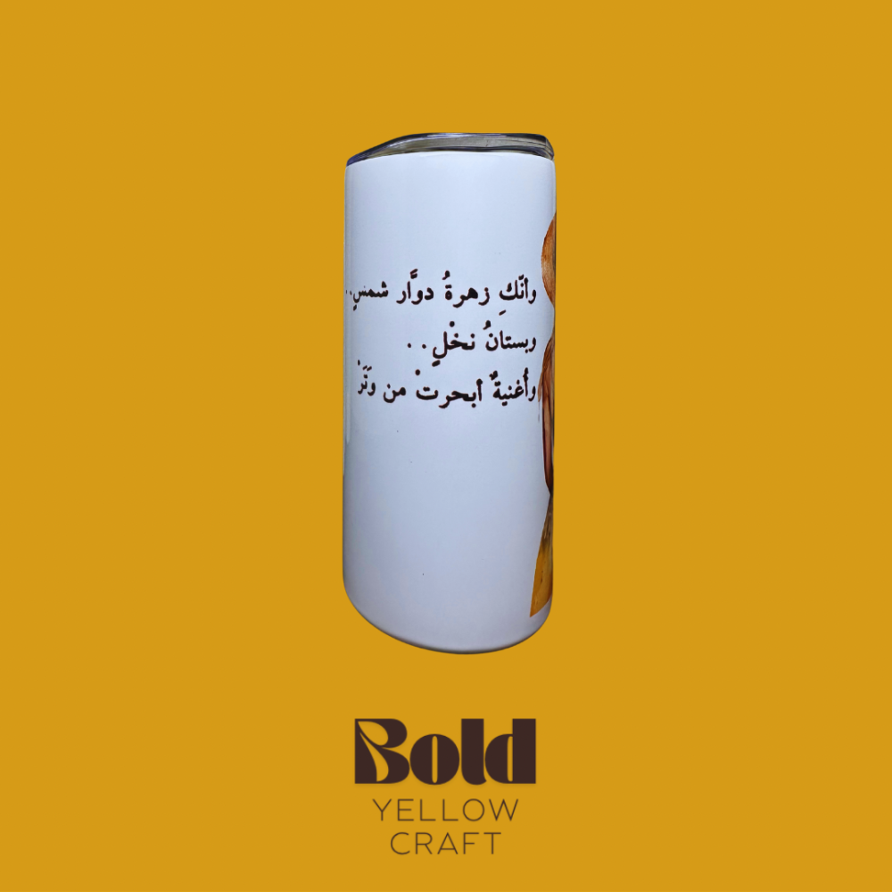 كوب 400ml