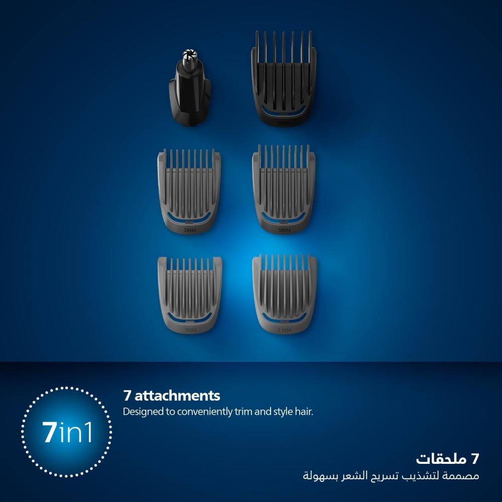 ماكينة حلاقة من فيليبس مجموعة العناية المتعددة السلسلة 3000، موديل MG3720/33