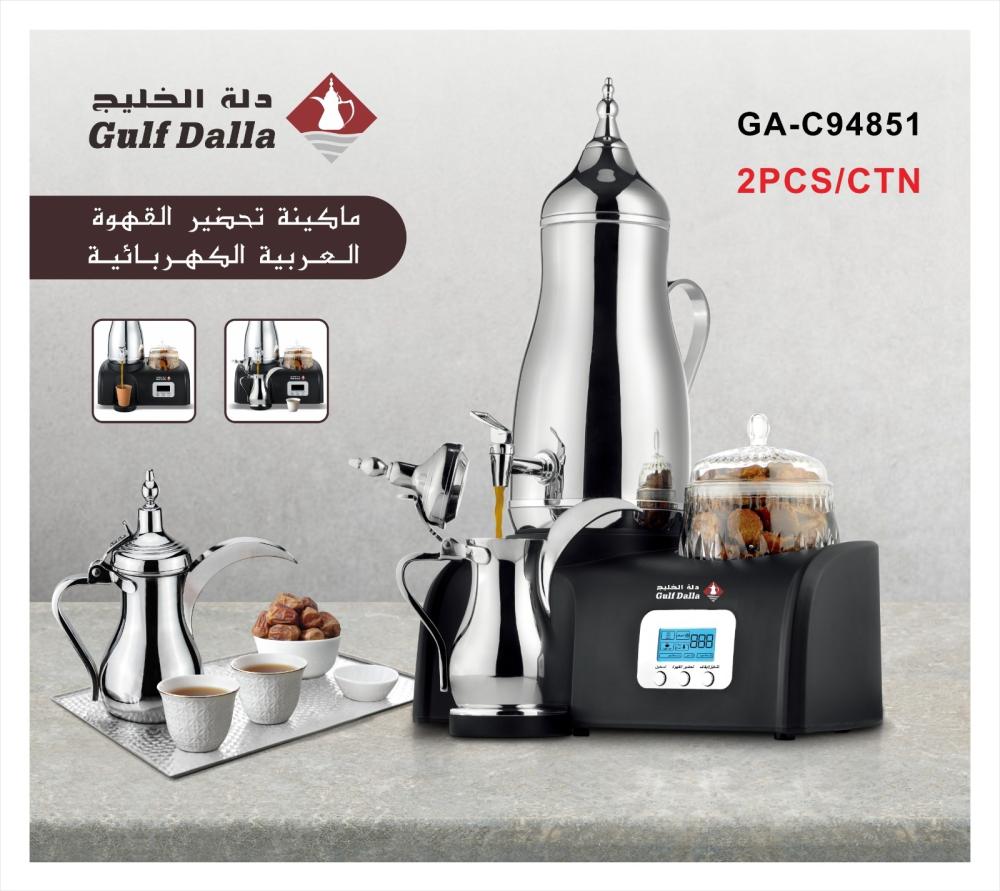 ماكينة تحضير القهوة العربية الكهربائية – دلة الخليج