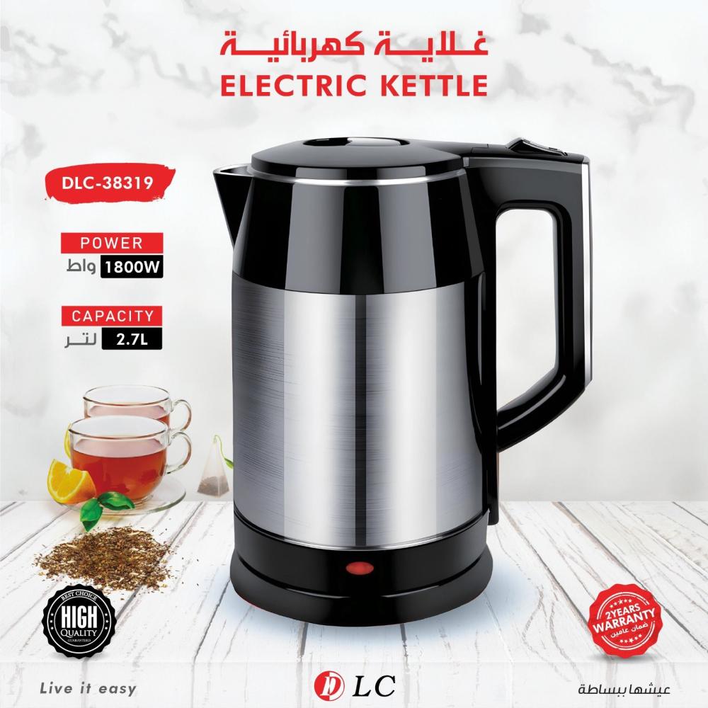 غلاية كهربائية من دي ال سي