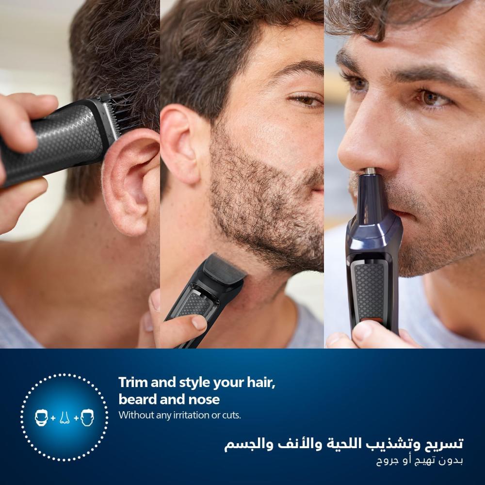ماكينة حلاقة من فيليبس مجموعة العناية المتعددة السلسلة 3000، موديل MG3720/33