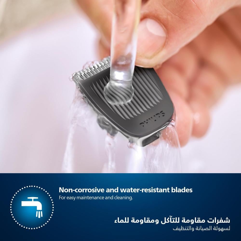 ماكينة حلاقة من فيليبس مجموعة العناية المتعددة السلسلة 3000، موديل MG3720/33