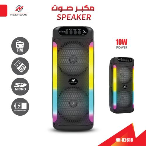 مكبر صوت لاسلكي محمول بتقنية البلوتوث 10 وات
