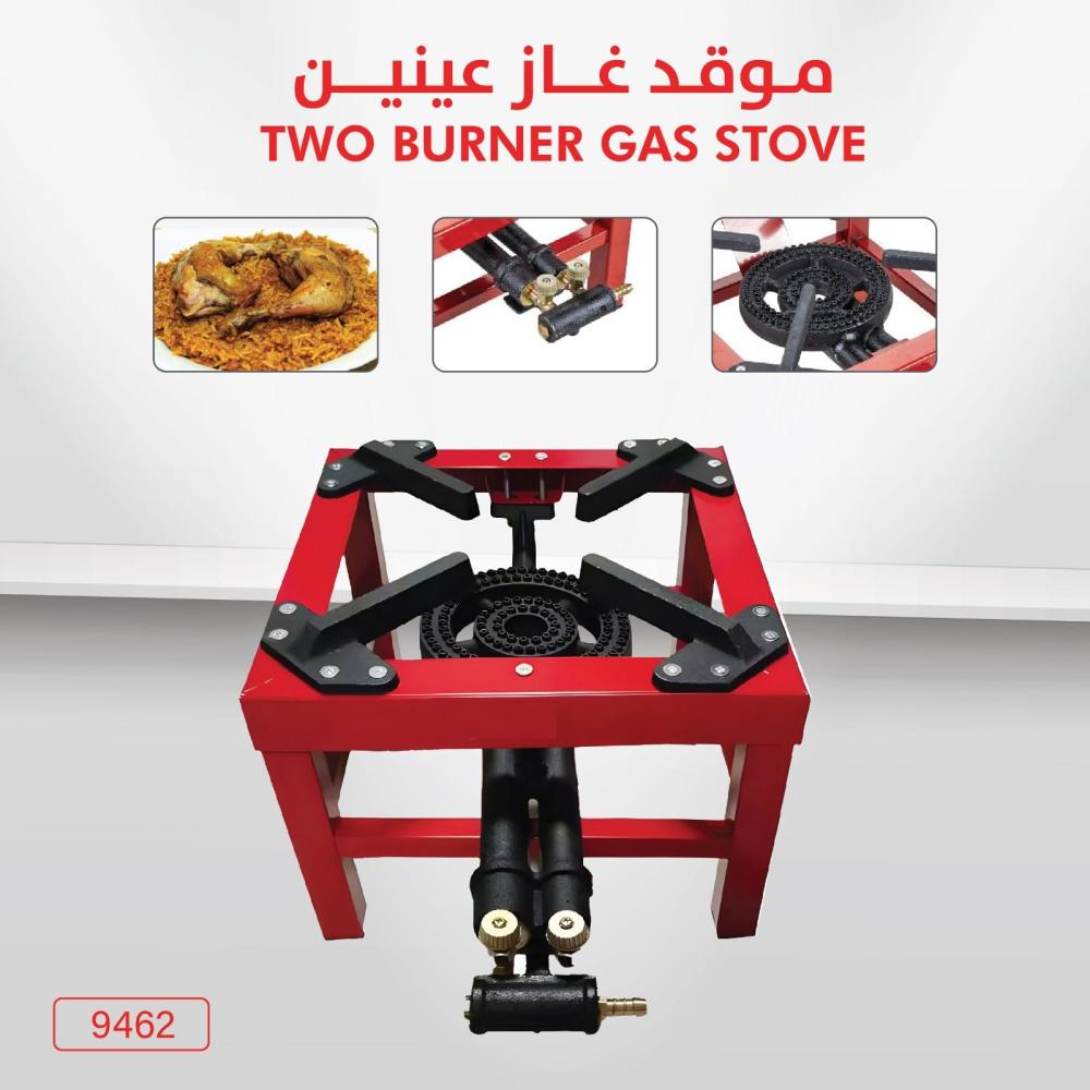 موقد غاز عين واحدة مفتاحين KRAWN