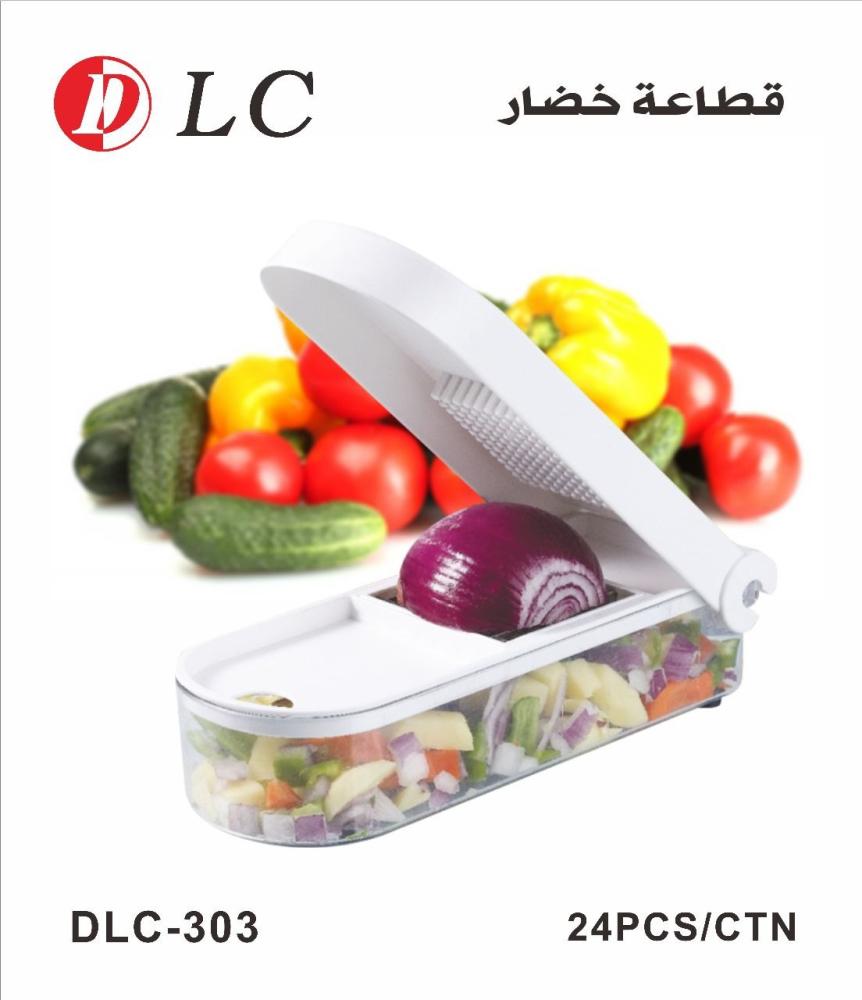 دي إل سي DLC -  قطاعة بصل وخضروات 5 في 1