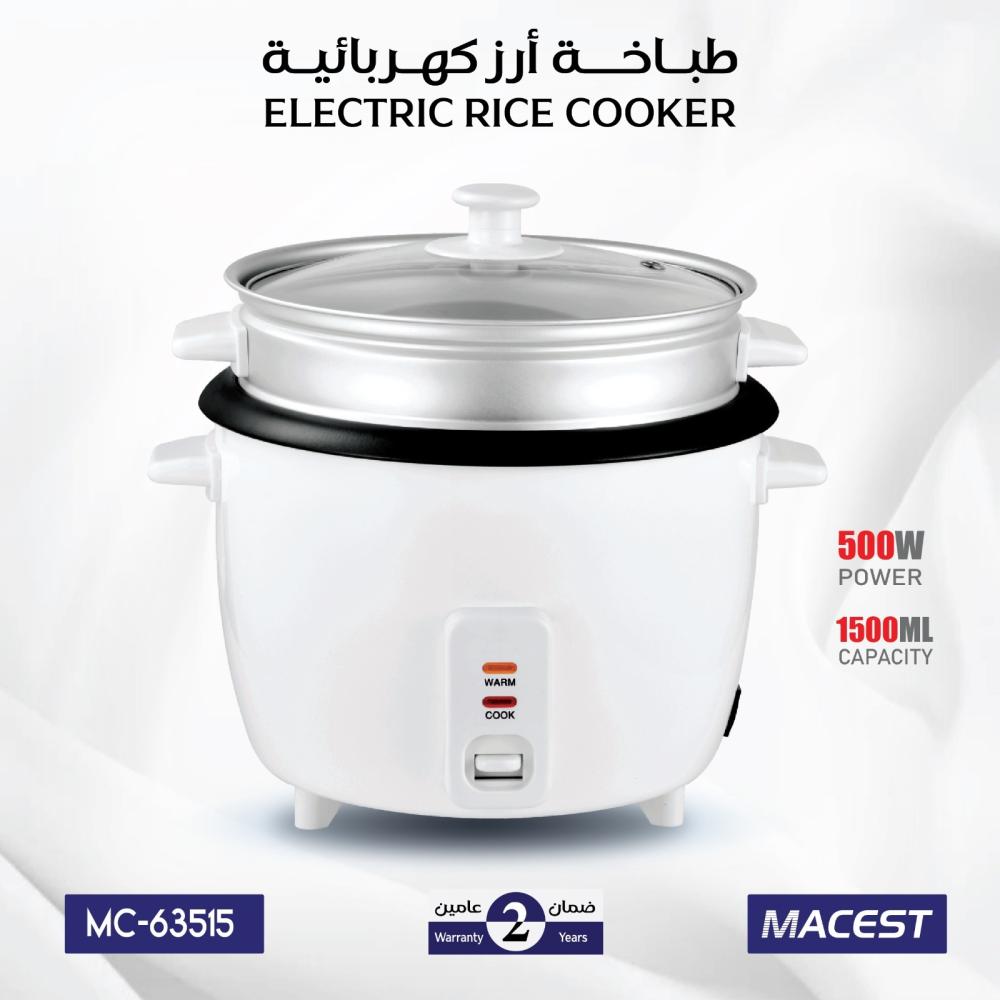 طبّاخة الأرز الكهربائية MC-63515