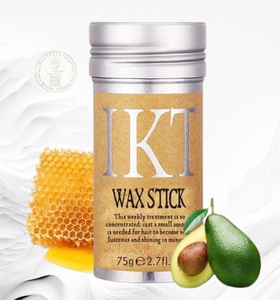 واكس شمعي لتصفيف الشعر المتطاير مناسب للجنسين 75 جرام