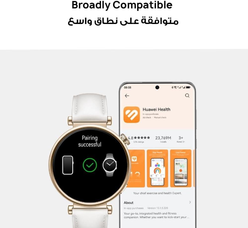 هواوي ساعة ذكية جي تي 4