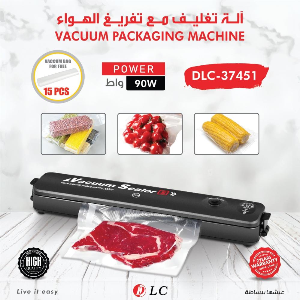 الة تغليف و تفريغ الهواء DLC-37451