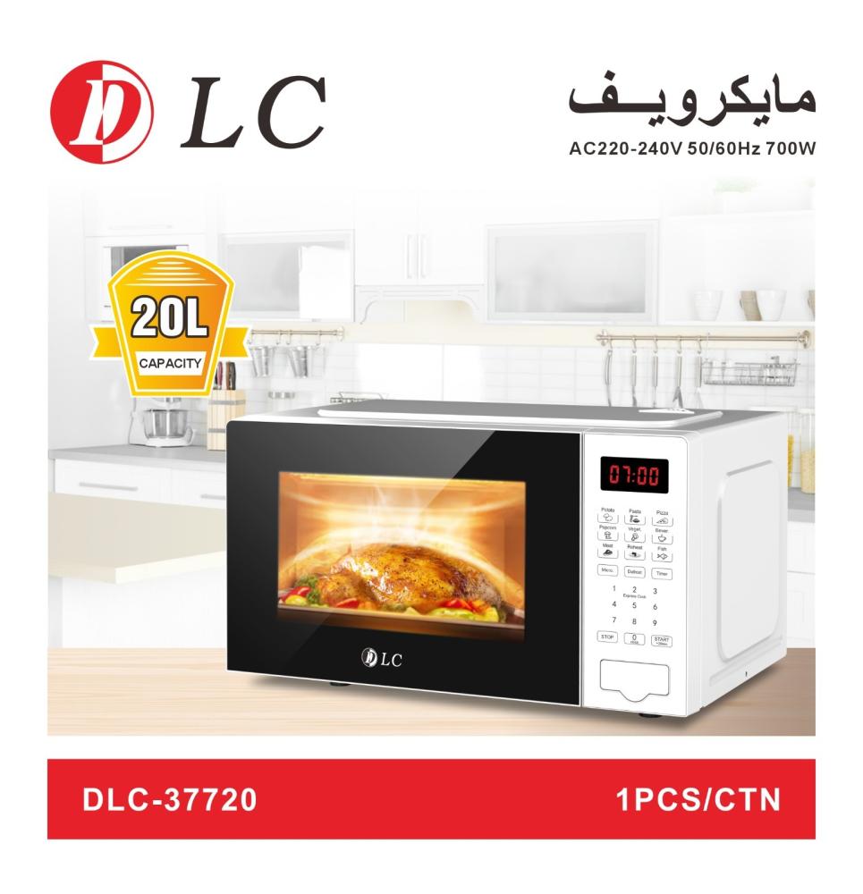 ميكرويف متعدد الاستخدام من ماركة DLC حجم 20 لتر شاشة رقمية زرار تحكم