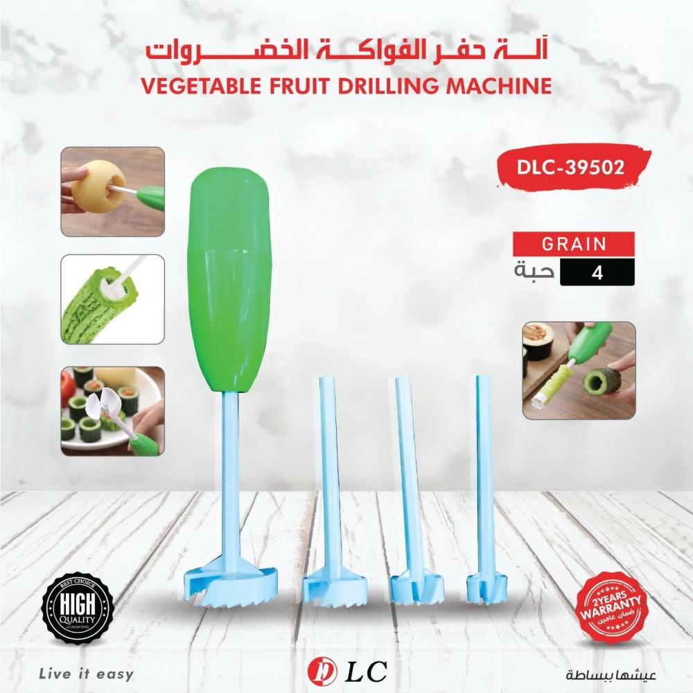 آلة حفر الخضار والفواكه - DLC-39502