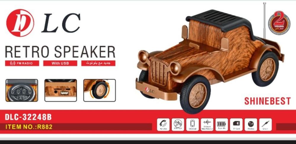 سبيكر رجعي بتصميم سيارة كلاسيكية | DLC R882