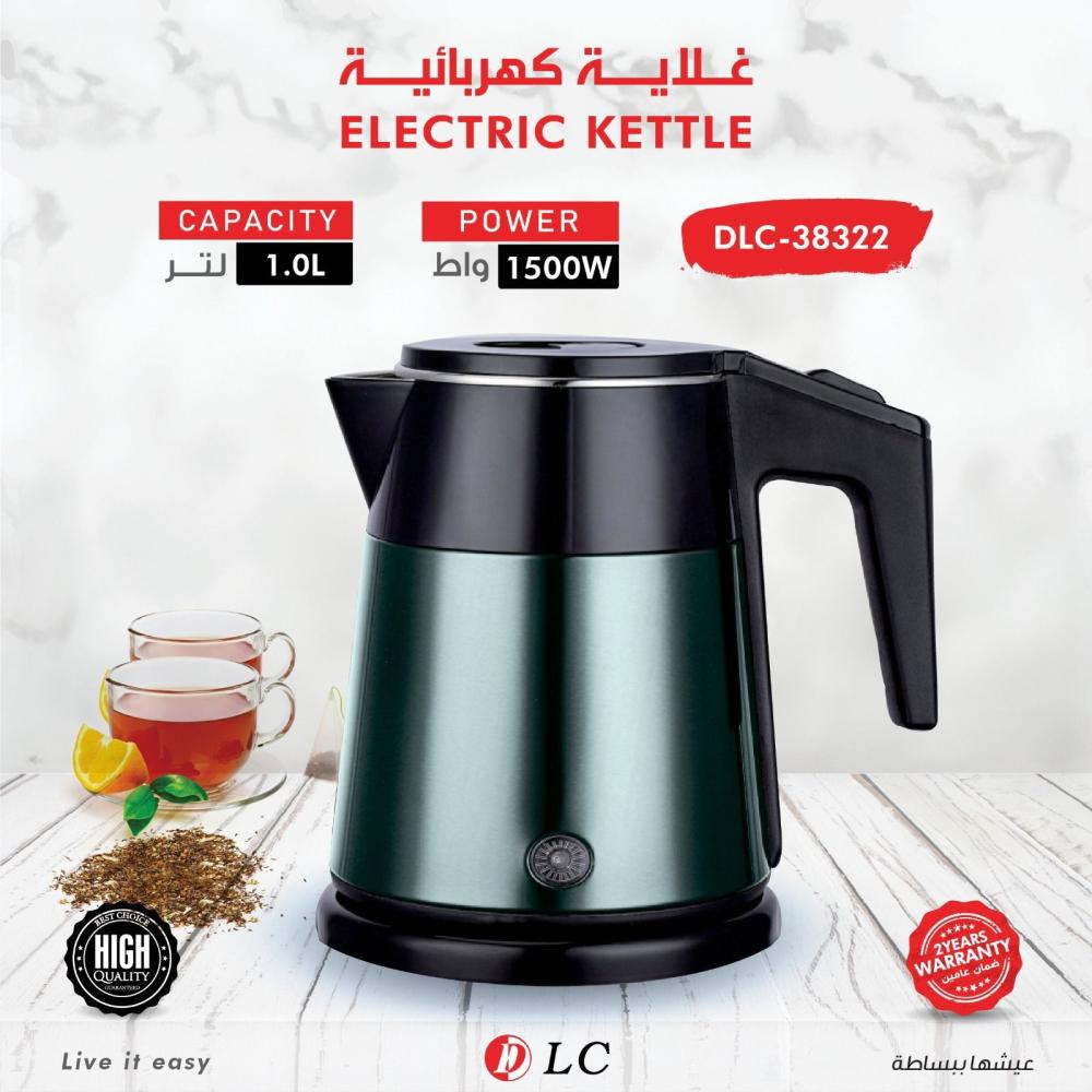 غلاية كهربائية من دي ال سي