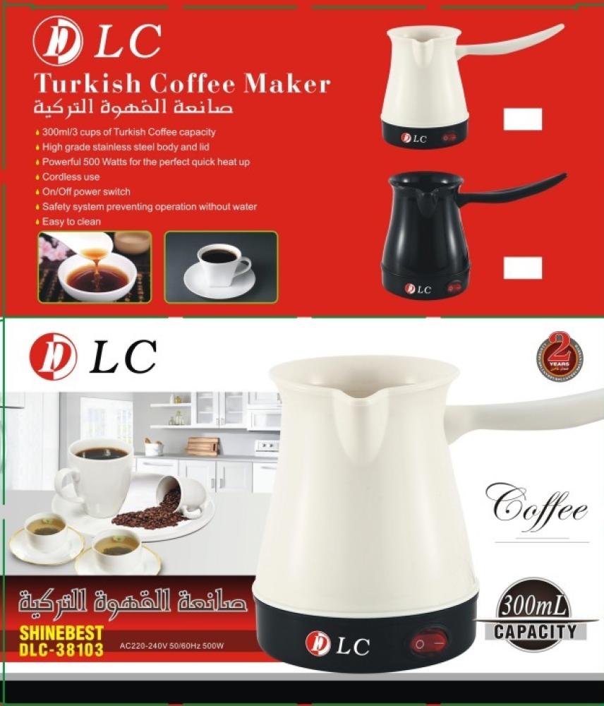 ماكينة تحضير القهوة التركية من دي ال سي