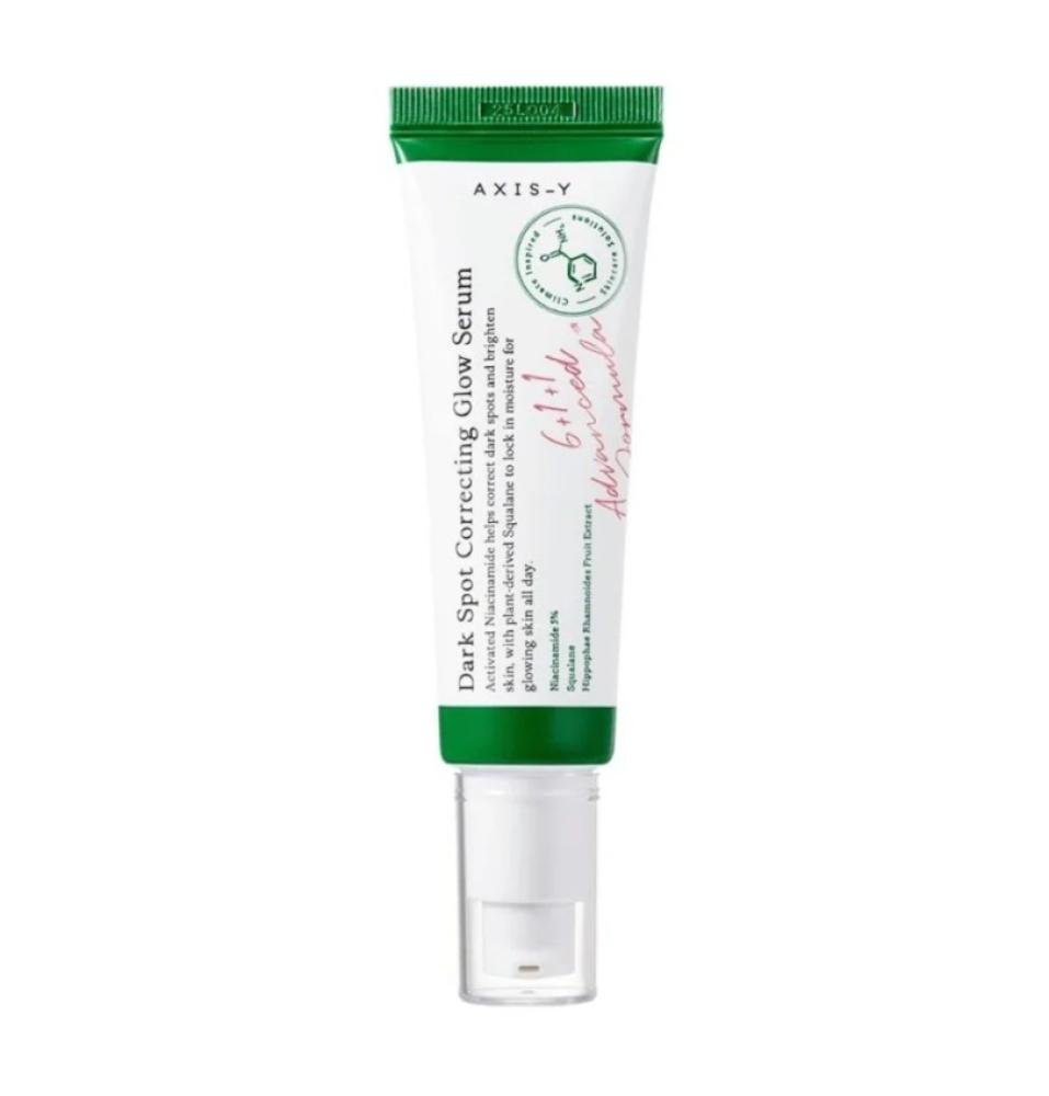 سيروم لتصحيح البقع الداكنة من اكسيس-واي 50مل
