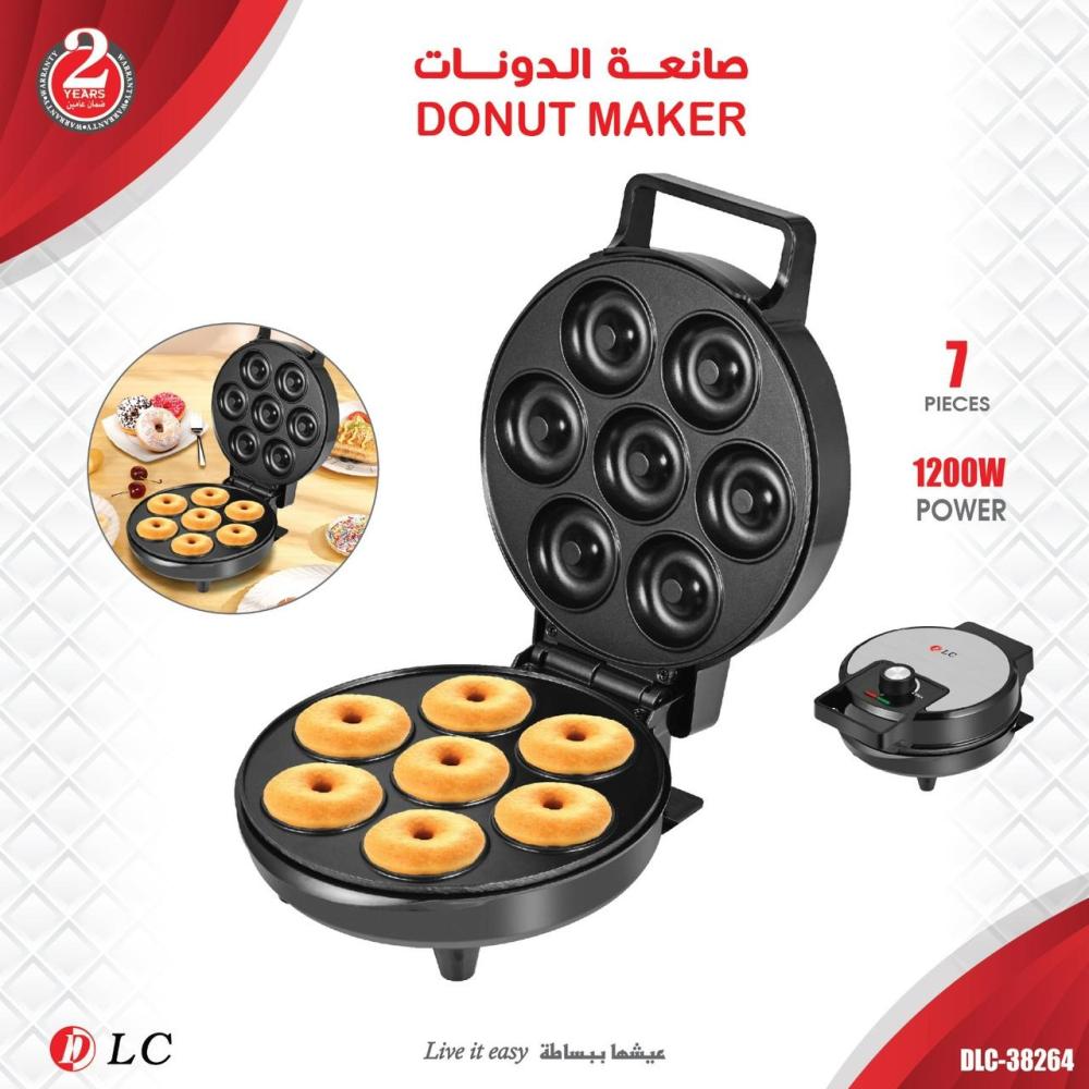 صانعة الدونات 7 قطع DLC – استمتع بصنع الدونات المثالية بكل سهولة في منزلك