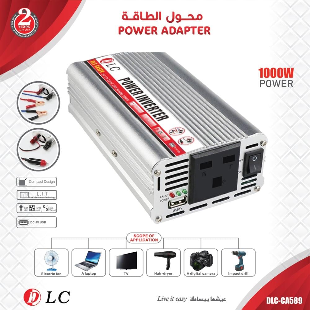 محول الطاقة   واط1000