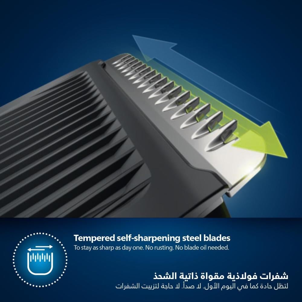 ماكينة حلاقة من فيليبس مجموعة العناية المتعددة السلسلة 3000، موديل MG3720/33