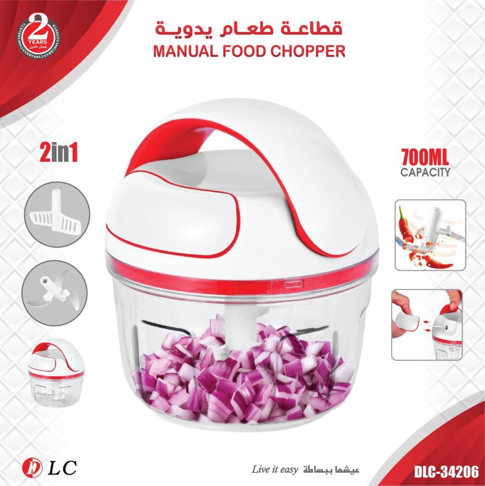 مفرمة خضار يدوية م/DLC-34206 ماركة دي ال سي