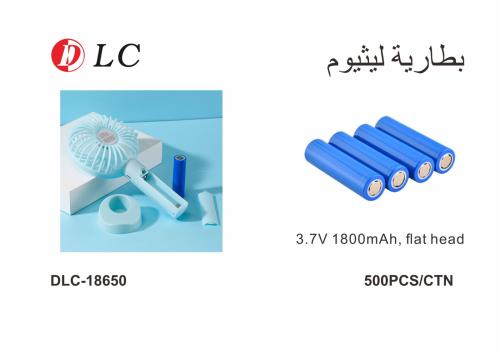 بطارية الليثيوم ايون 1800mA قابلة لاعادة الشحن