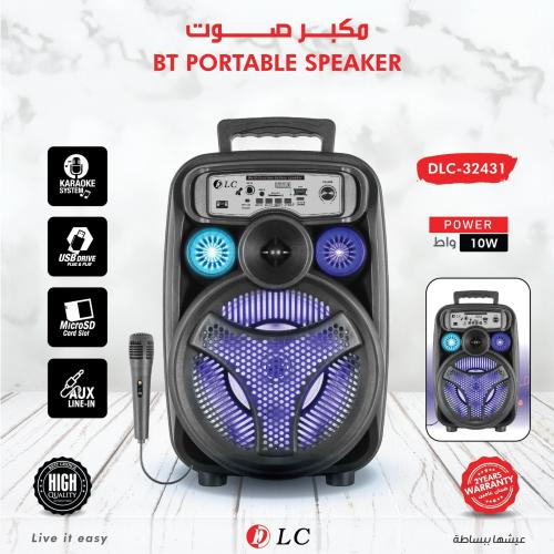 مكبر صوت مزود بإضاءة جذابة مع ميكروفون و ريموت من...